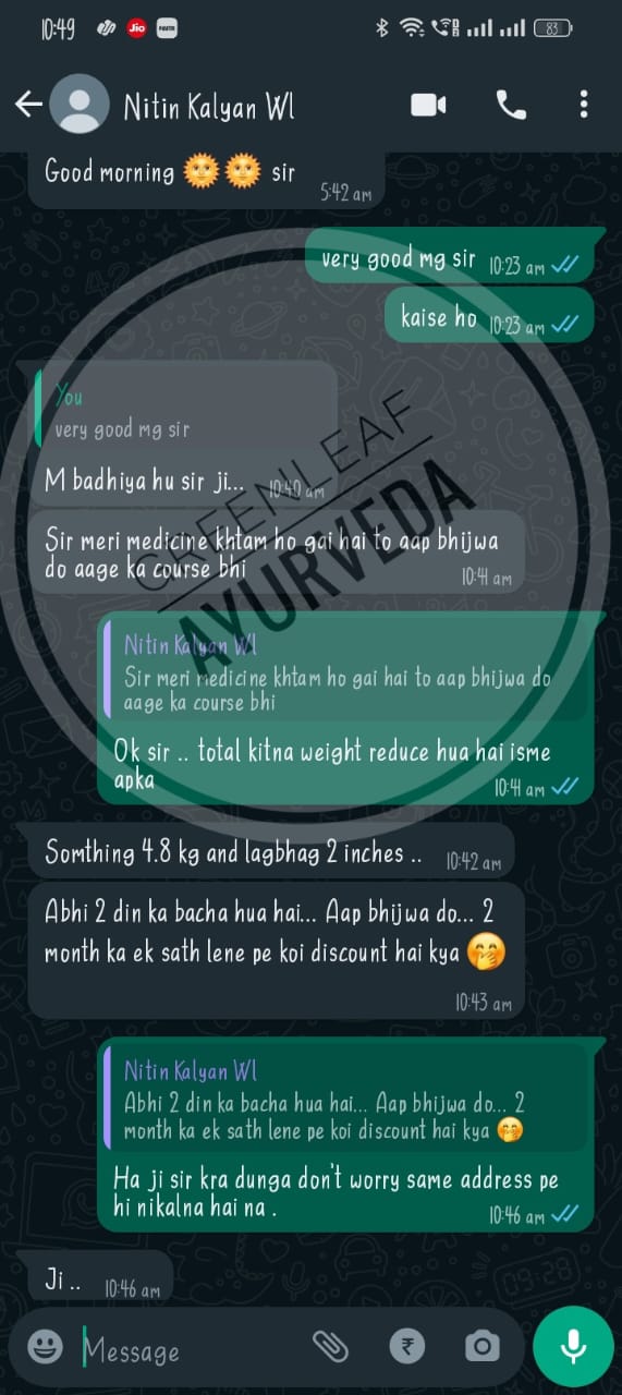 WhatsApp-Image-2025-01-06-at-4.06.02-PM-1
