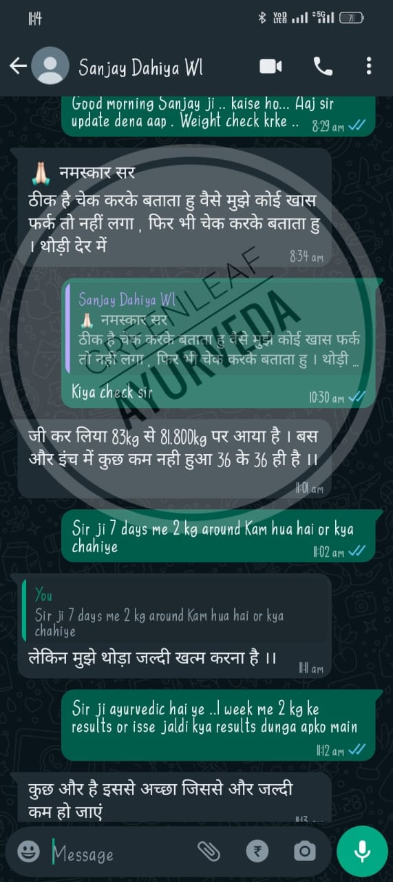 WhatsApp-Image-2025-01-06-at-4.06.03-PM-1