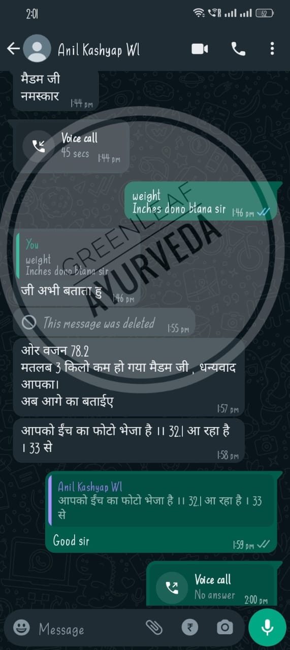 WhatsApp-Image-2025-01-06-at-4.06.05-PM-1