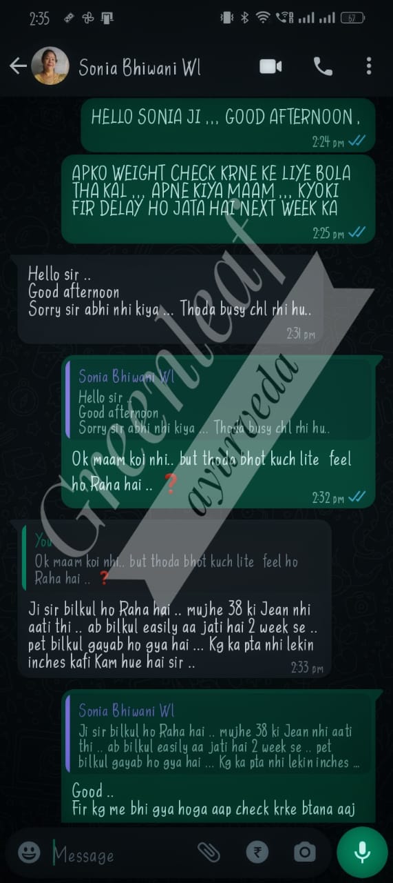 WhatsApp-Image-2025-01-06-at-4.06.08-PM-1