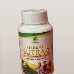Herbal Sutra 2